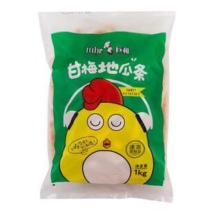 巨和甘梅地瓜条半成品商用油炸小吃空气炸锅食材速冻甘酥红薯条