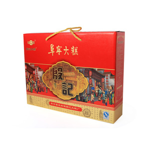 正宗殷记阜宁大糕礼盒云片糕传统年货盐城老字号特产传统糕点