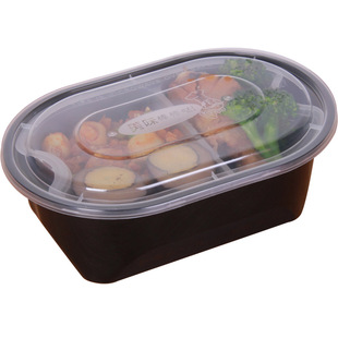 双层内衬盖浇米饭外卖一次性餐盒咖喱饭打包盒1000ml长方形可降解