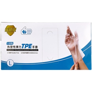 家居家用小东西居家生活日用品家庭厨房卫生间用品用具小百货大全