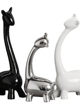 一家四口小鹿酒柜摆件陶瓷