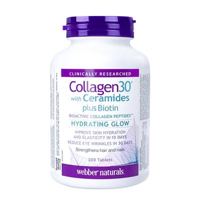 伟博胶原蛋白美肤发甲200粒