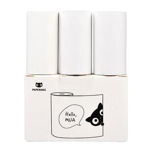 PAPERANG喵喵机官方打印纸 不干胶粘帖热敏打印纸 错题粘帖打印纸 手账粘帖纸 粘帖打印纸 57*30mm
