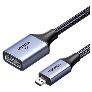 绿联mini/microhdmi公转hdmi母8K高清延长线相机转接头迷你转换器
