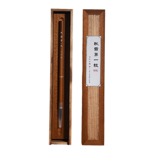 【西泠文房】李小平毛笔工作室专业毛笔鲁公/阆苑/秋霜第一枝羊毫紫毫有心笔练字毛笔小楷行草书抄经送礼收藏