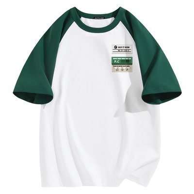 真维斯青少年夏季撞色短袖t恤男