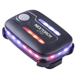 纳丽德肩灯UT21/UT22执勤灯巡逻保安红蓝爆闪led灯肩闪灯