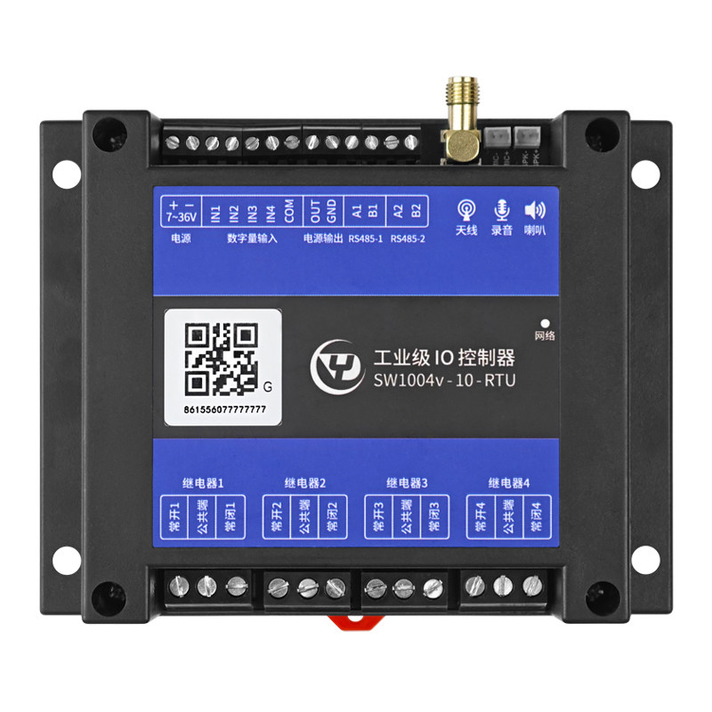 银尔达4G模块DTU网络IO控制器