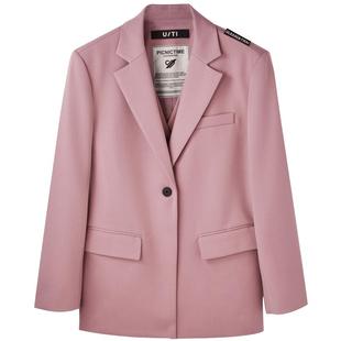 U/TI本白色收腰绵羊毛西装女百搭通勤风正肩外套尤缇2025春季新款