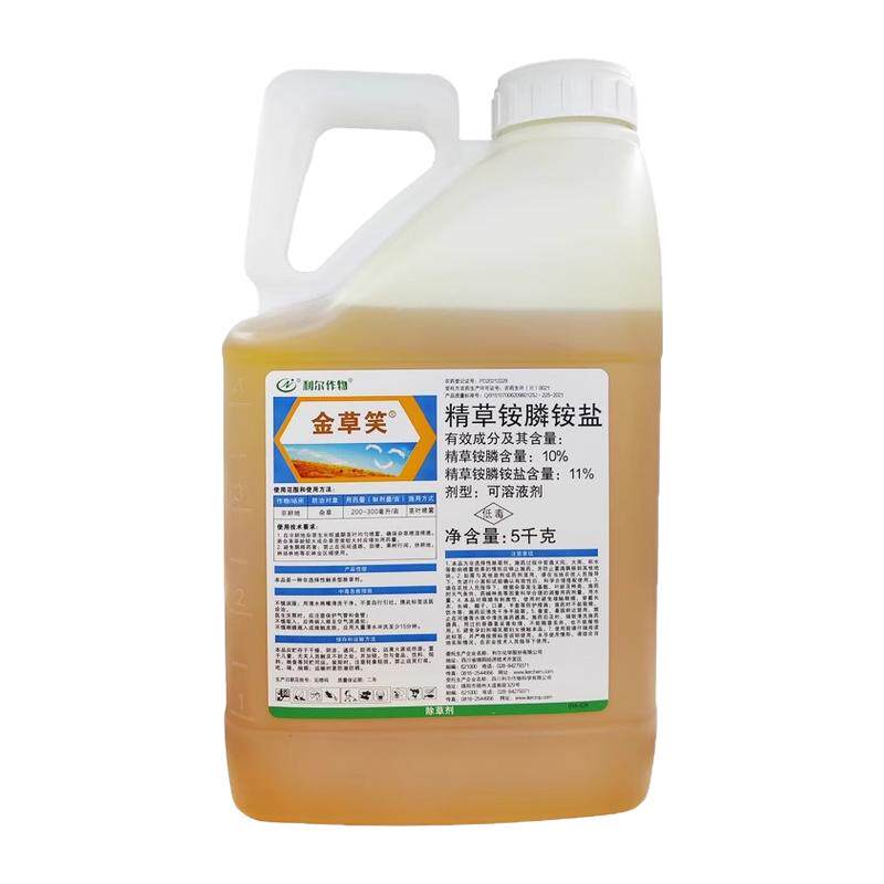 四川利尔精草铵膦铵盐除草剂通杀