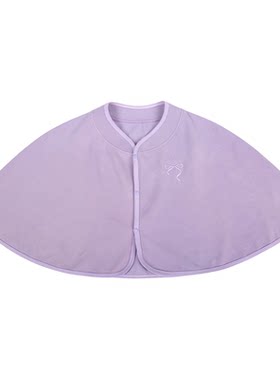 JQ婧麒珊瑚绒月子哺乳保暖披肩