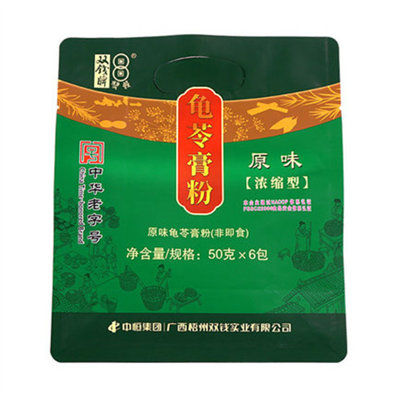 双钱牌龟苓膏粉仙草粉黑凉粉甜品店一整箱摆地摊无蔗糖原料商家用