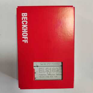 议价倍福模块EL1889 EL2008 EL9184 EL9189 全新未拆封