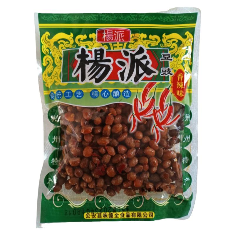 下饭菜豆豉湖北荆州特产豆豉杨派