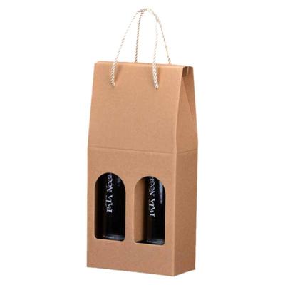 空白红酒包装盒批发价厂家直销