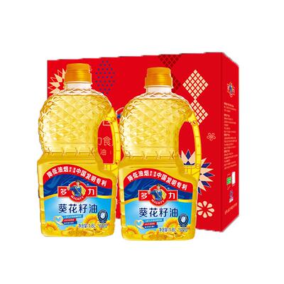 多力礼盒装送礼分开发货介意慎拍