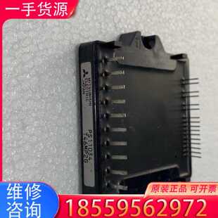 【询价】PS11034 模块适用
