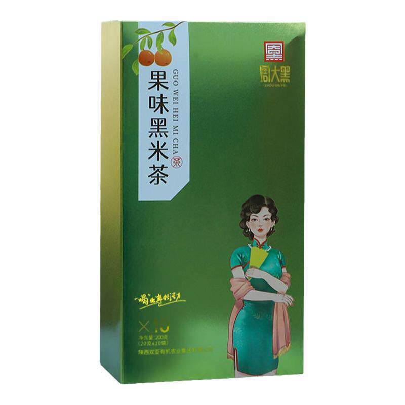 周大黑洋县黑米茶洋县特产