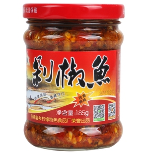 乡村缘剁椒鱼腊肉龙芽菜腊牛肉湖南永州双牌特产开胃下饭菜