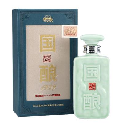 古越龙山500ml花雕酒绍兴黄酒