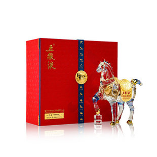 【年货抢购中】五粮液马年生肖纪念白酒礼盒52度500mL收藏送礼T