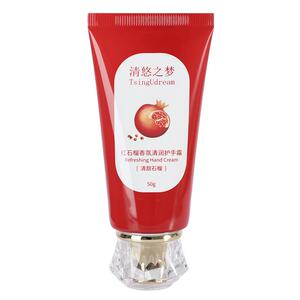 清悠之梦清悠之梦护手霜滋润保湿补水美嫩白大容量男女官方旗舰店
