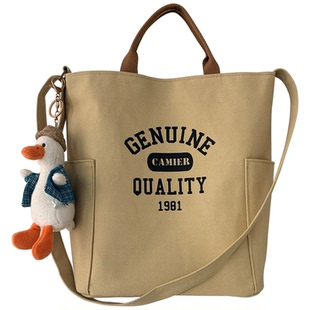 原创自制拉链百搭加厚帆布手提文件袋简约文艺女大容量单肩斜挎包