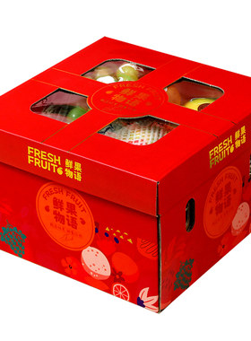 水果包装盒10斤装空盒子