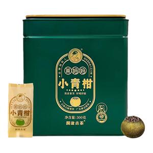茶妈妈小青柑礼盒300g大分量