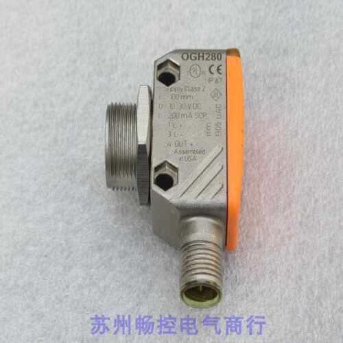 议价*现货销售*全新易福门IFM传感器 OGH280 现货