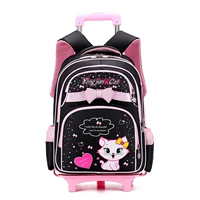 Два раунда вспышки+дождь, большой кот № 2 кт (черный