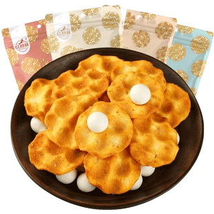 红谷林小石子饼5袋装陕西山西特产石子馍片手工石头饼干早餐零食