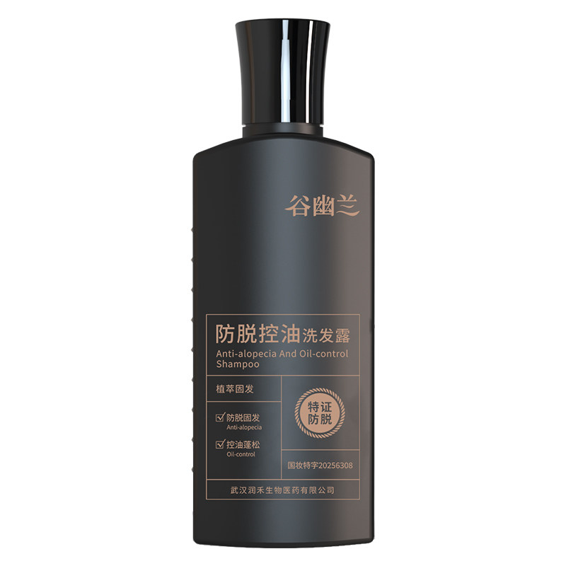 谷幽兰防脱头发洗发水侧柏叶固发控油蓬松洗发露清洁洗头膏正品