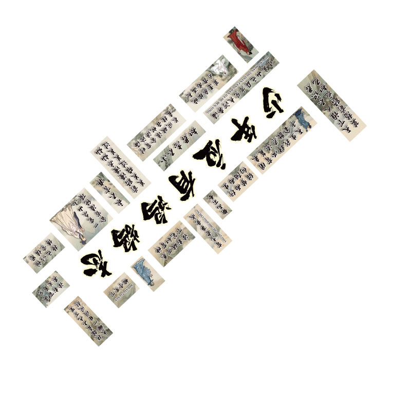教室班级文化墙贴百日誓师中考