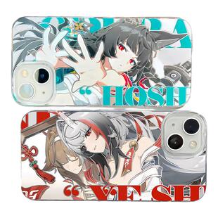 绝区零适用小米17手机壳15/14/13x/12s红米k80/70/60/40叶瞬光星见雅note13羽纱12TURBO4雨果艾莲11/10Pro套