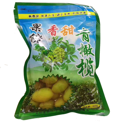 回甘好吃无渣金灶现摘橄榄