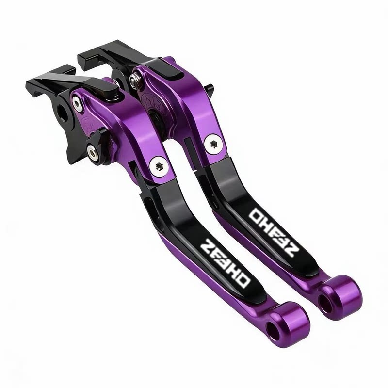 适用极核26款AE3Pro/AE4SE+/AE4max2/AE4/5i刹车手把可调拉杆牛角