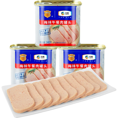 中粮梅林午餐肉340g×3罐