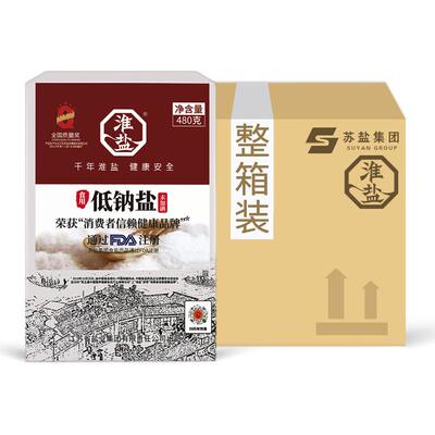 淮盐低钠无碘天然纯净480g*12盒