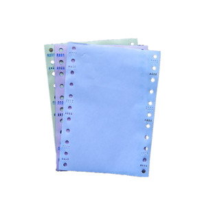 空白打印纸95-140过磅单纸空白100-140电脑连打纸空白三联地磅单