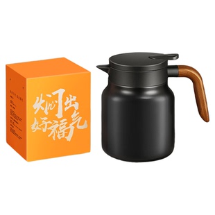316保温壶大容量家用暖水壶闷泡茶壶长效保温热水瓶新款焖茶壶