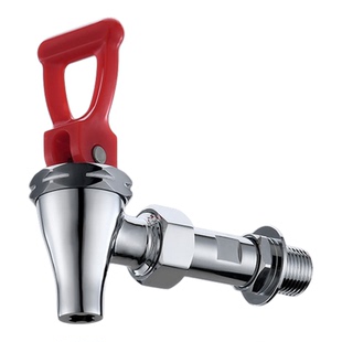 开水机开水器水龙头 吉之美吉宝K1K2步进式开水器专用龙头配件4分