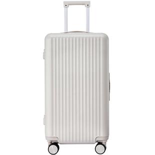 卡拉羊行李箱拉杆箱女20寸登机箱24寸旅行箱榫卯魔方体商务铝框箱