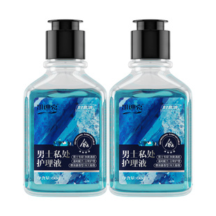 妇炎洁男士私处护理液男性除垢祛味留香清洗液抑菌私密清洁洗护液