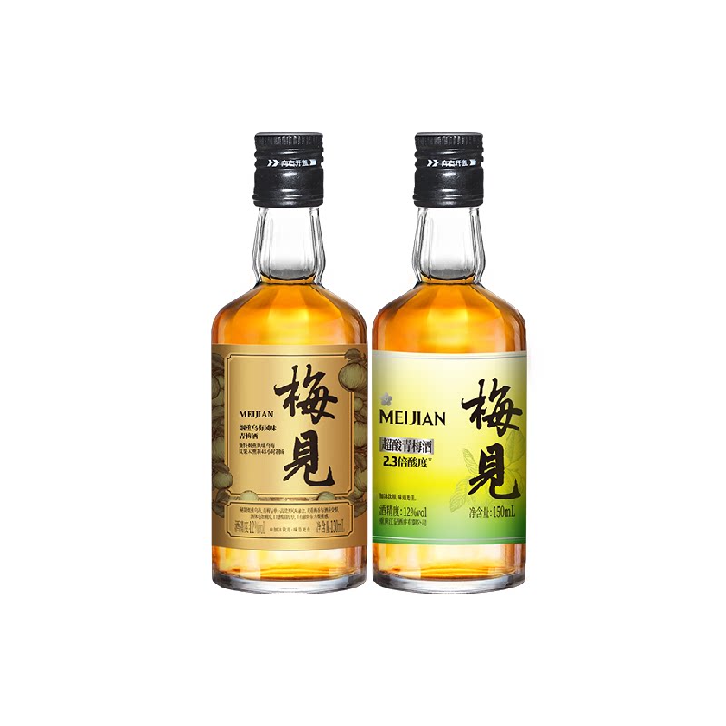 梅见特调梅酒口味饮料