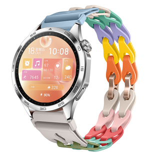 适用华为手表Watch4/3表带GT6/GT5链式硅胶智能小米s3运动高级夏天手链2e腕带gt3/2pro手表带配件男女款46mm