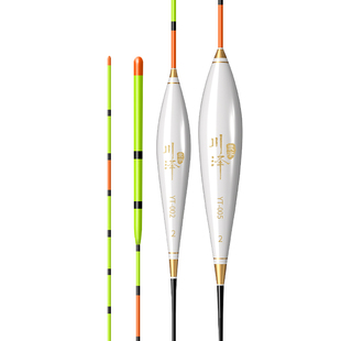 川泽阴天尾鱼漂高灵敏大物鲫鱼漂野钓加粗醒目浮漂底钓罗非浅水漂