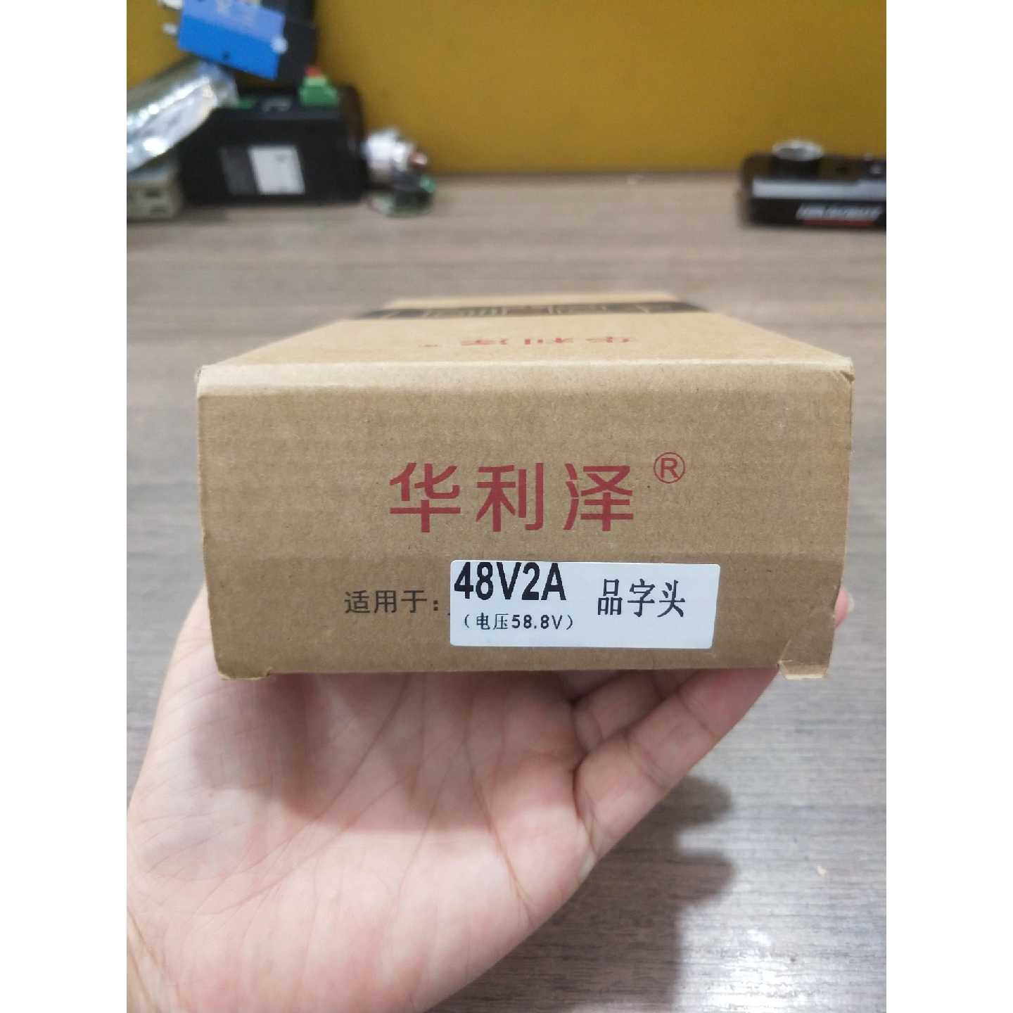 议价全新华利泽48V2A锂离子电池充电器维修图片