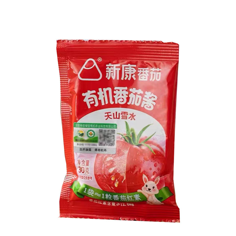 新疆特产新康有机番茄酱30g小包装家用西红柿酱无添加烧菜煲汤面