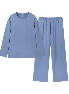 秋冬纯棉男可外穿家居服套装
